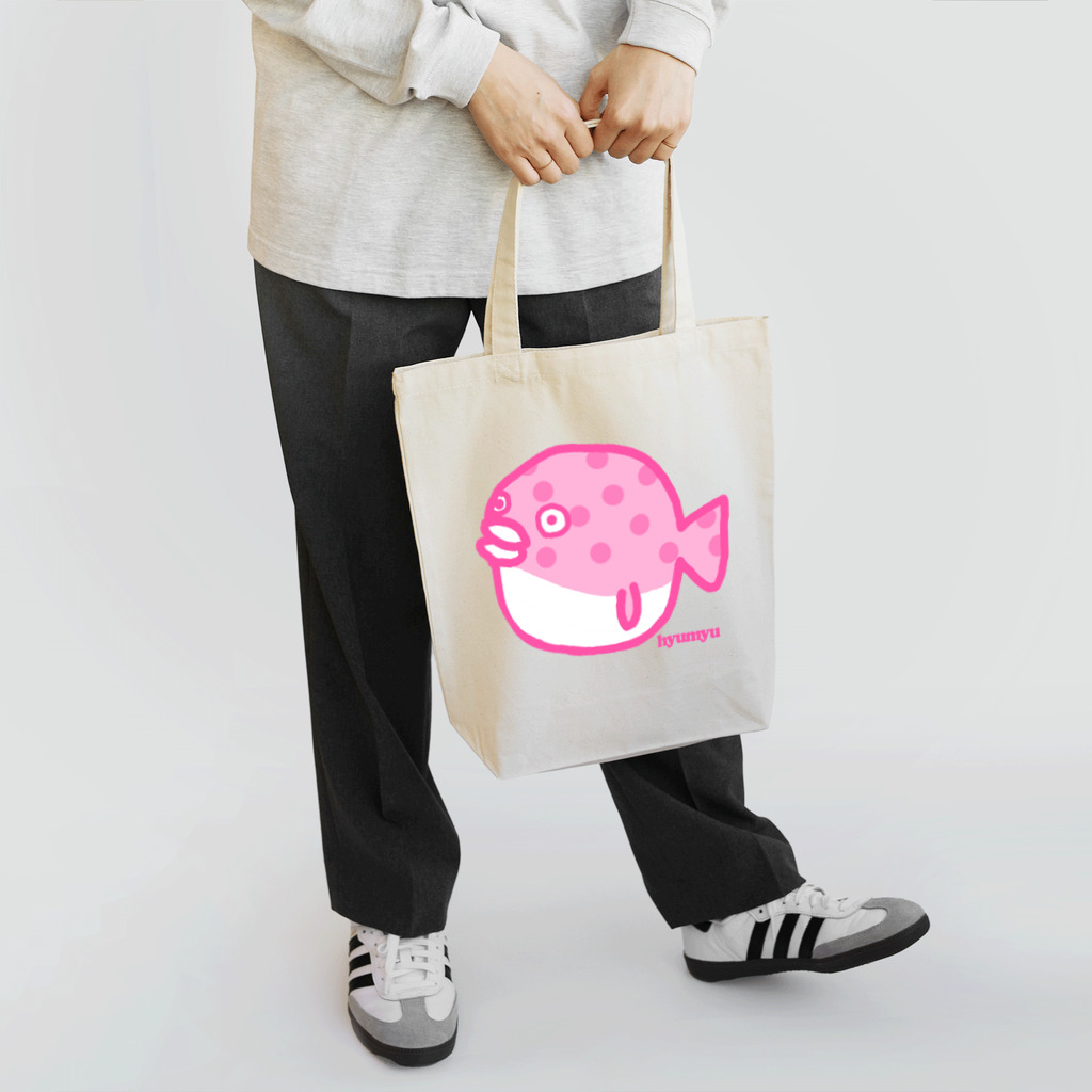 そらこのまるでふぐのようなフグ Tote Bag