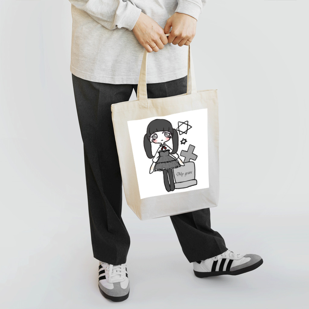 神崎エレナのMy grave Tote Bag