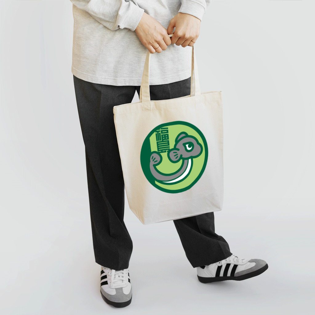 原田専門家のパ紋No.3349 福島　 Tote Bag