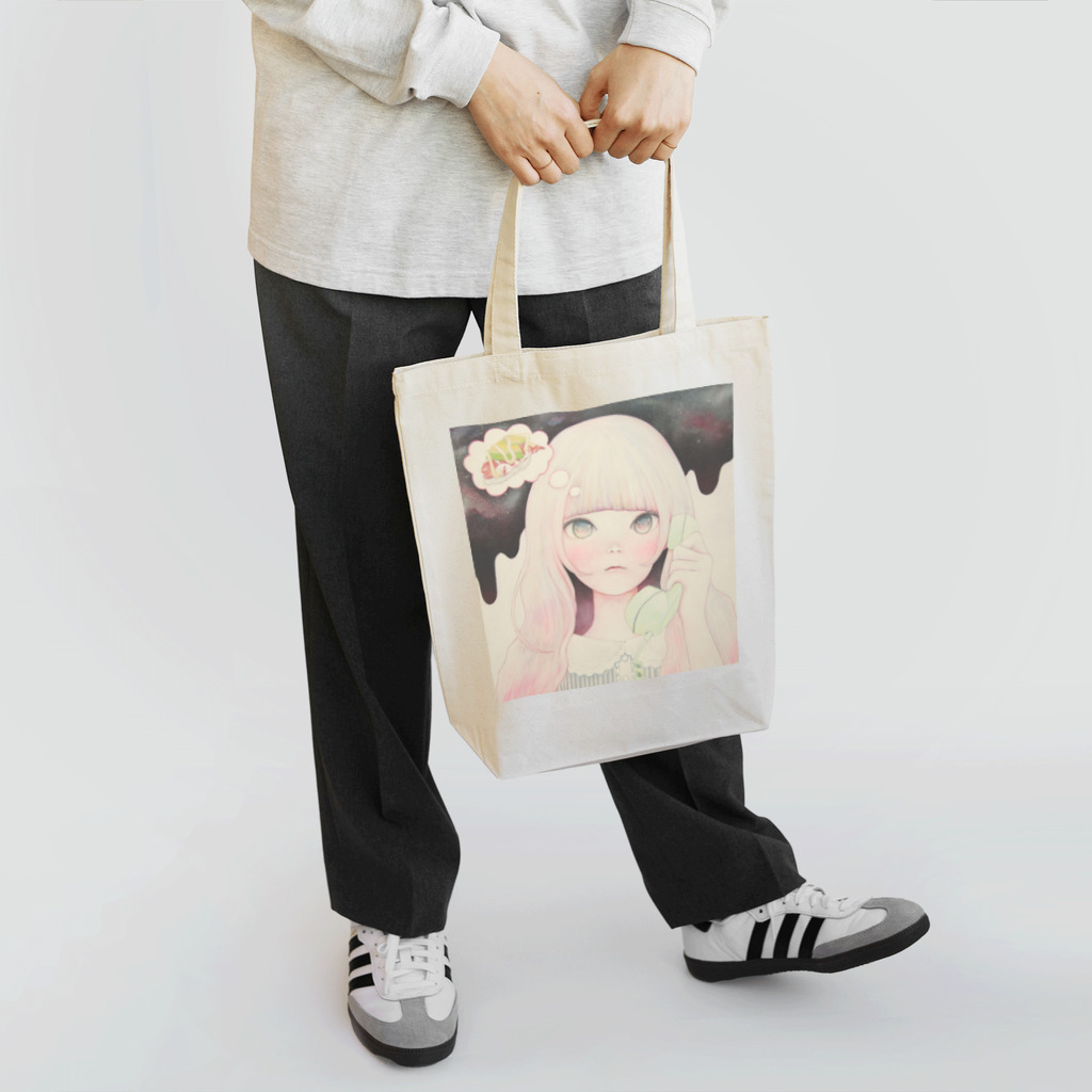 長谷川 馨の「Soy sauce Uchuuw」 Tote Bag