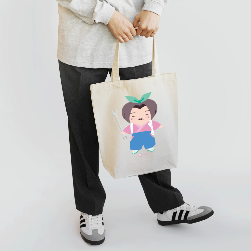 supportMAXの桃寸法師 Tote Bag