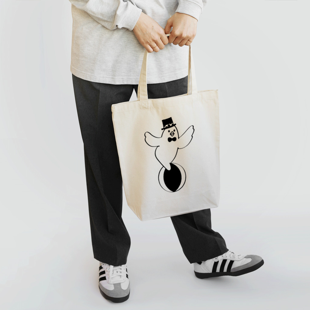 ゴトウミキのハトの玉乗り Tote Bag