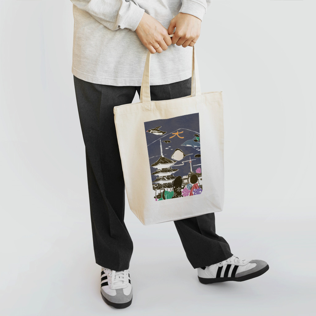 Who Mails?の京都　東寺 Tote Bag