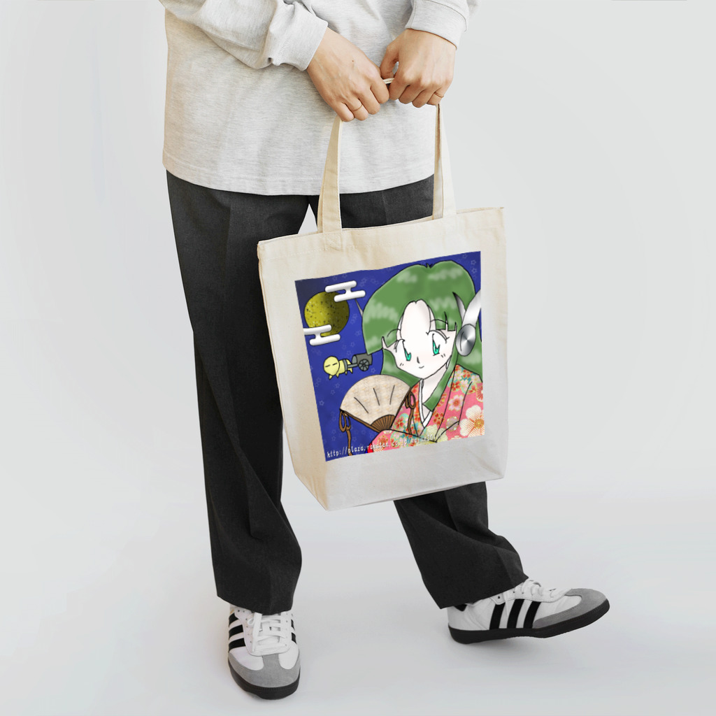 Kajunのka子の竹取物語 Tote Bag