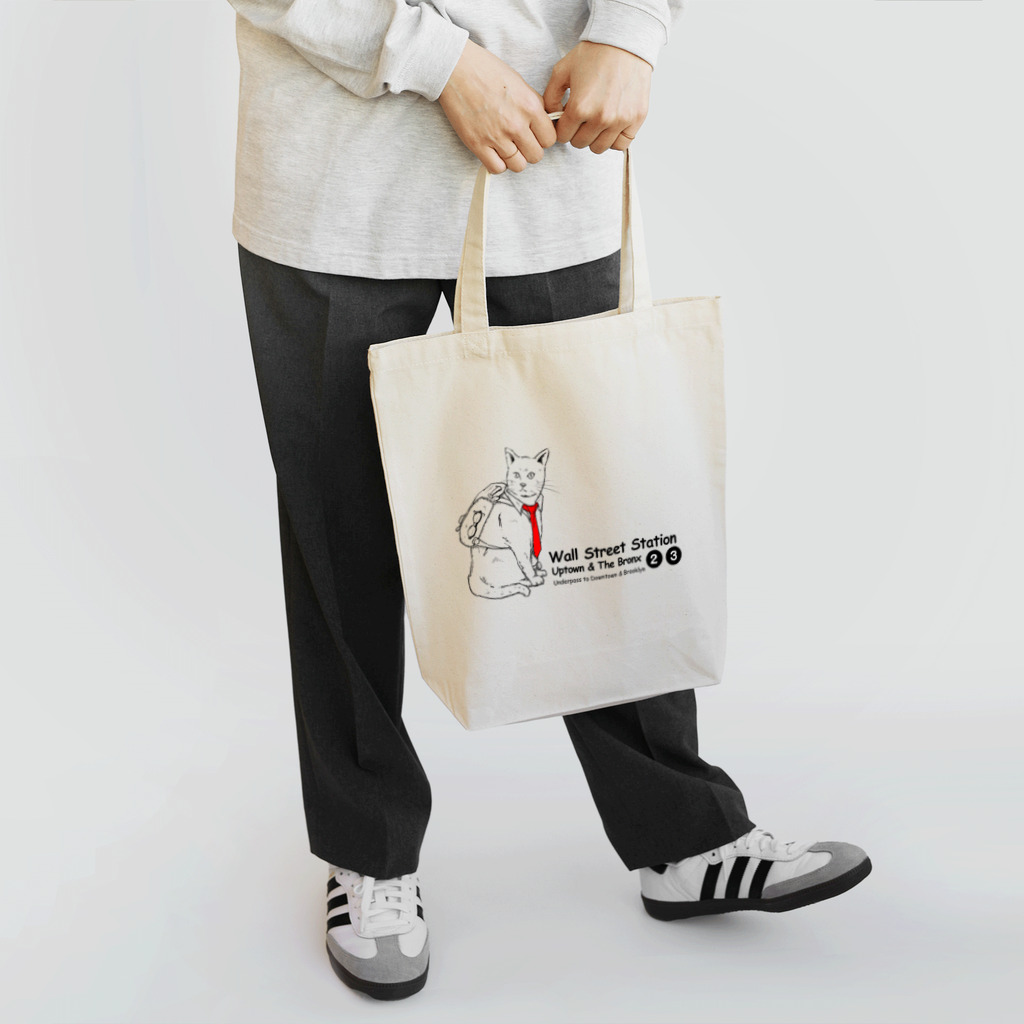 AKIRA‘S　Illustration goodsのビジネス猫 Tote Bag