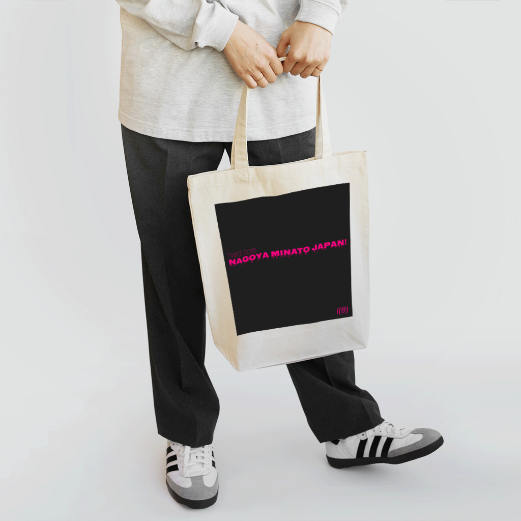 InspirationSの港区 Tote Bag