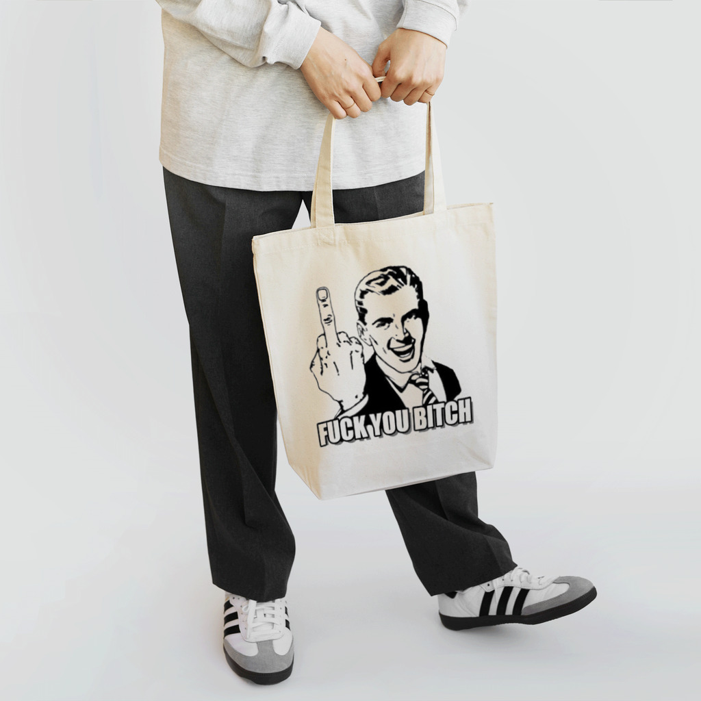 HanT online shopのFuck you  Tote Bag