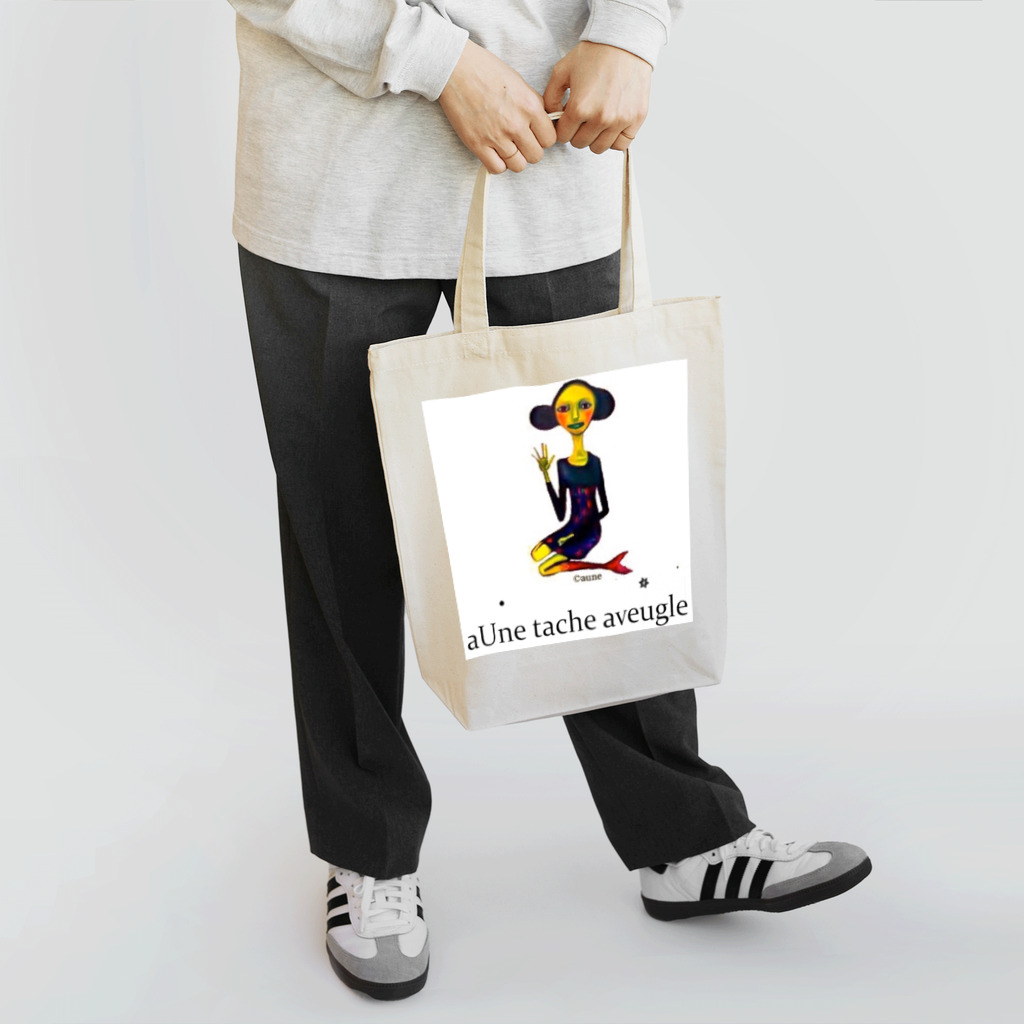 aUne tache aveugleのウールムールちゃん ① Tote Bag