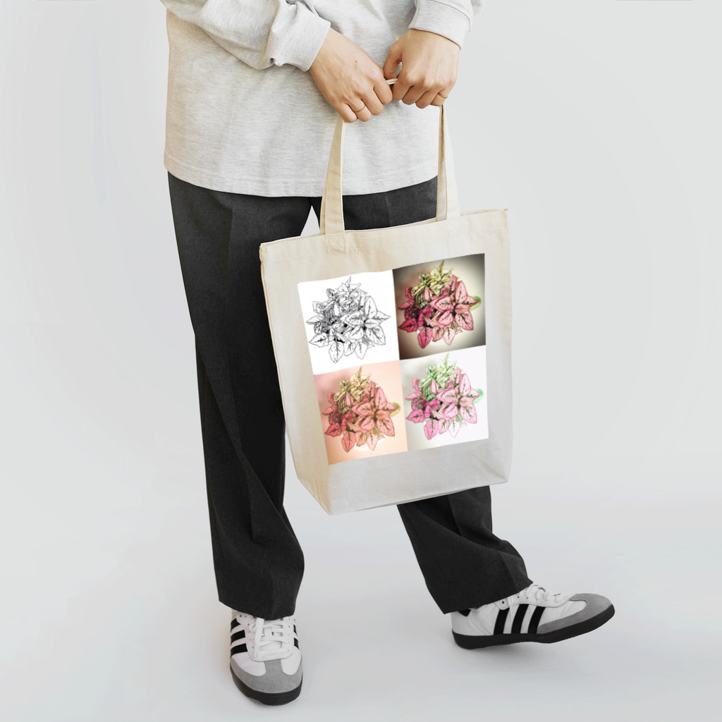 和草 にこの見方＝味方 Tote Bag