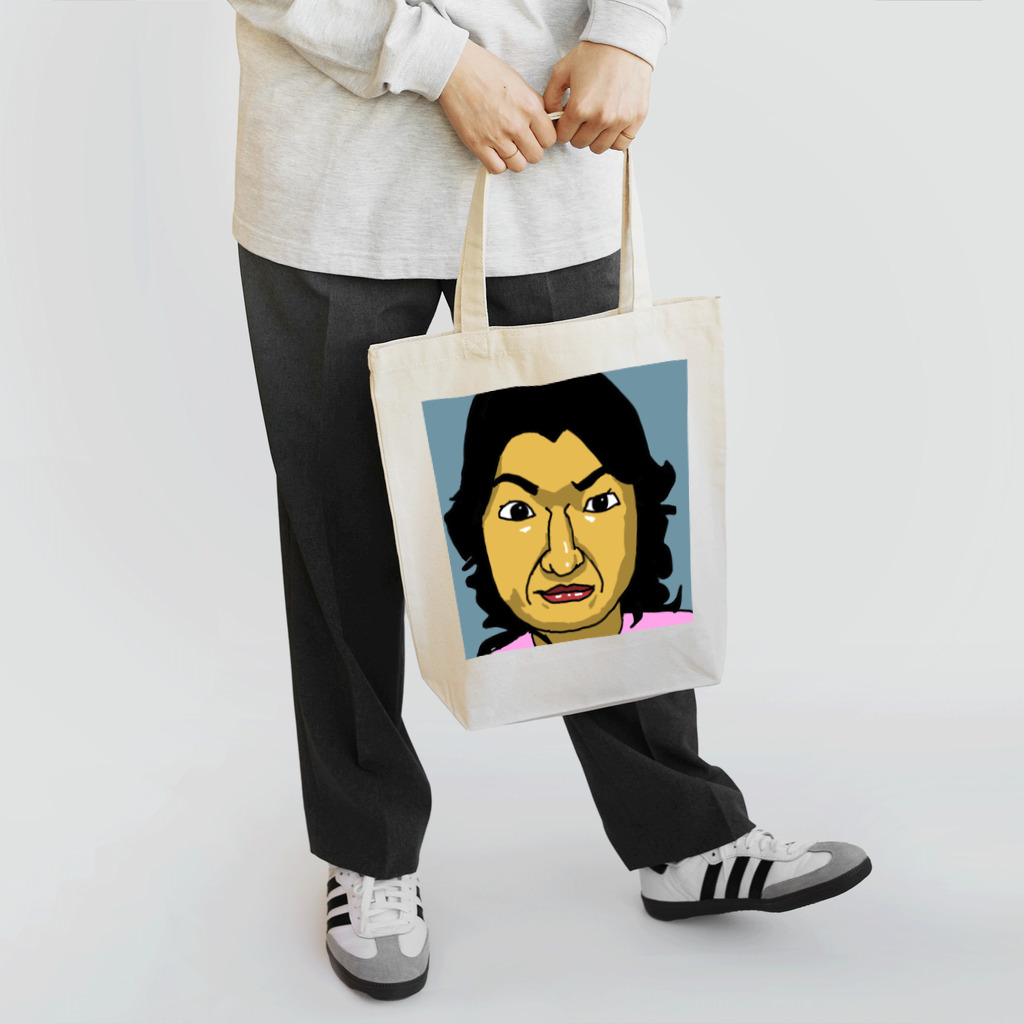 株式会社スガノワークスの違うだろぉ？違うだろお Tote Bag