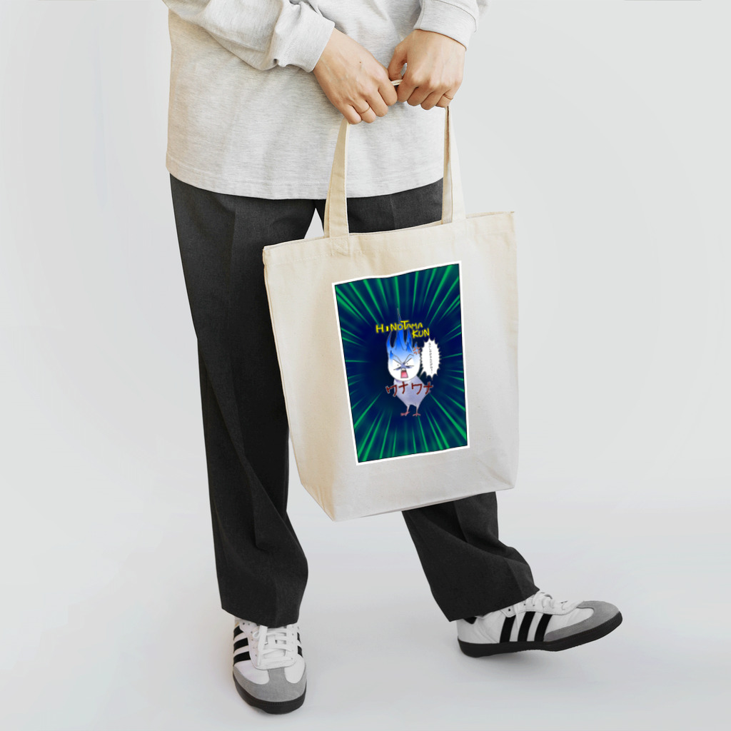 FreeComicHIROの火の玉KUN Tote Bag