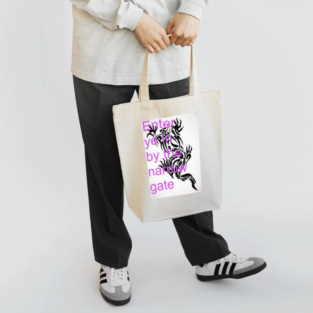 DAOのEnter ye in by the narrow gate: Tote Bag