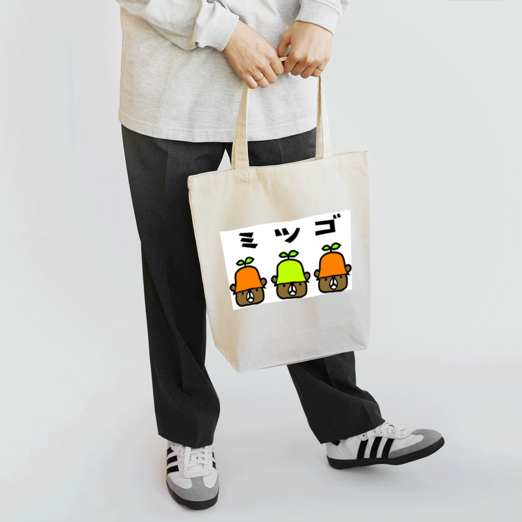 nyagonyagoのみつご Tote Bag