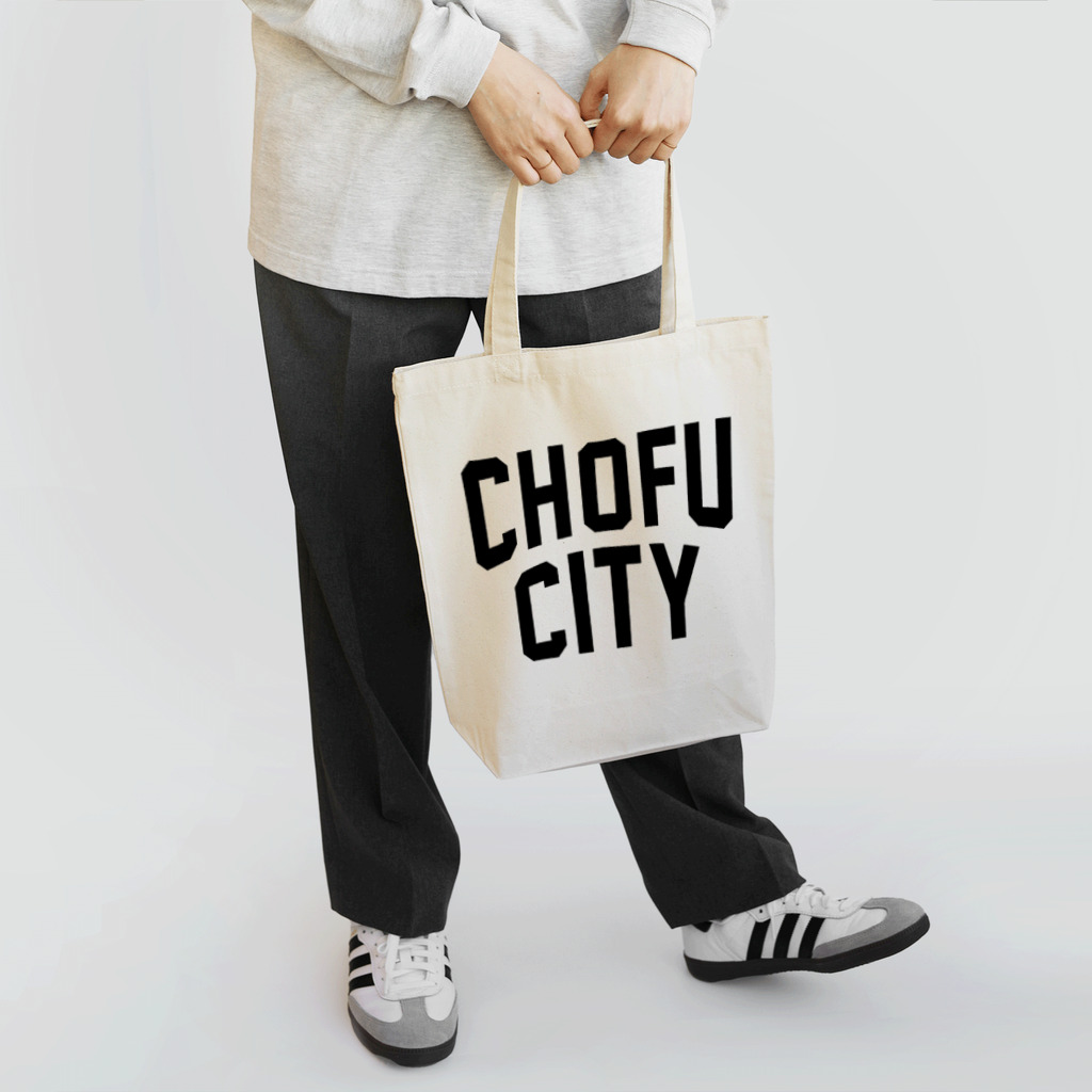 JIMOTO Wear Local Japanの調布市 CHOFU CITY Tote Bag