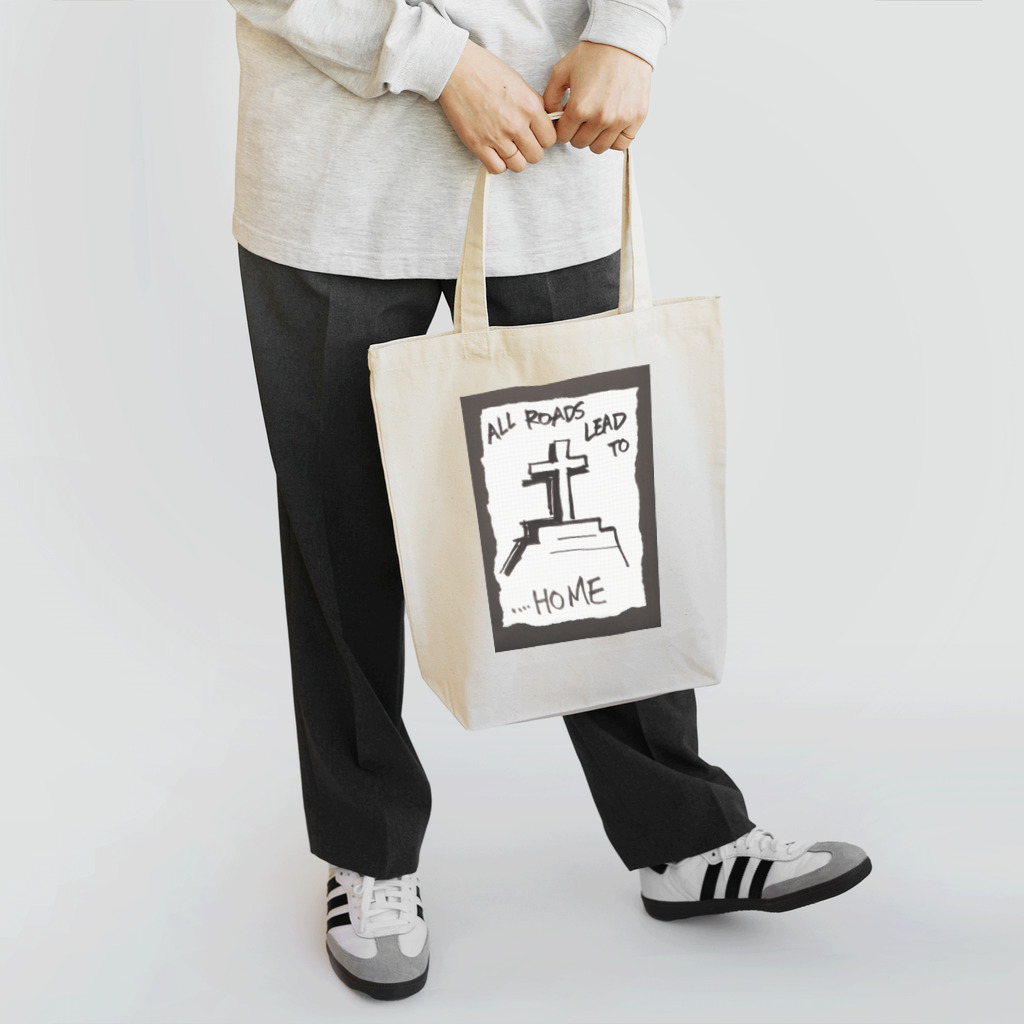 LUNARHOLIC STOREの偽諺～弐～「全ての道はホームに通ず」(黒縁) Tote Bag