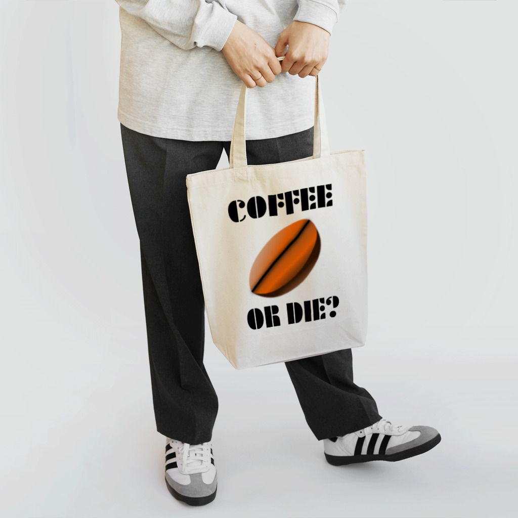 『NG （Niche・Gate）』ニッチゲート-- IN SUZURIのダサキレh.t.『COFFEE OR DIE?』 Tote Bag