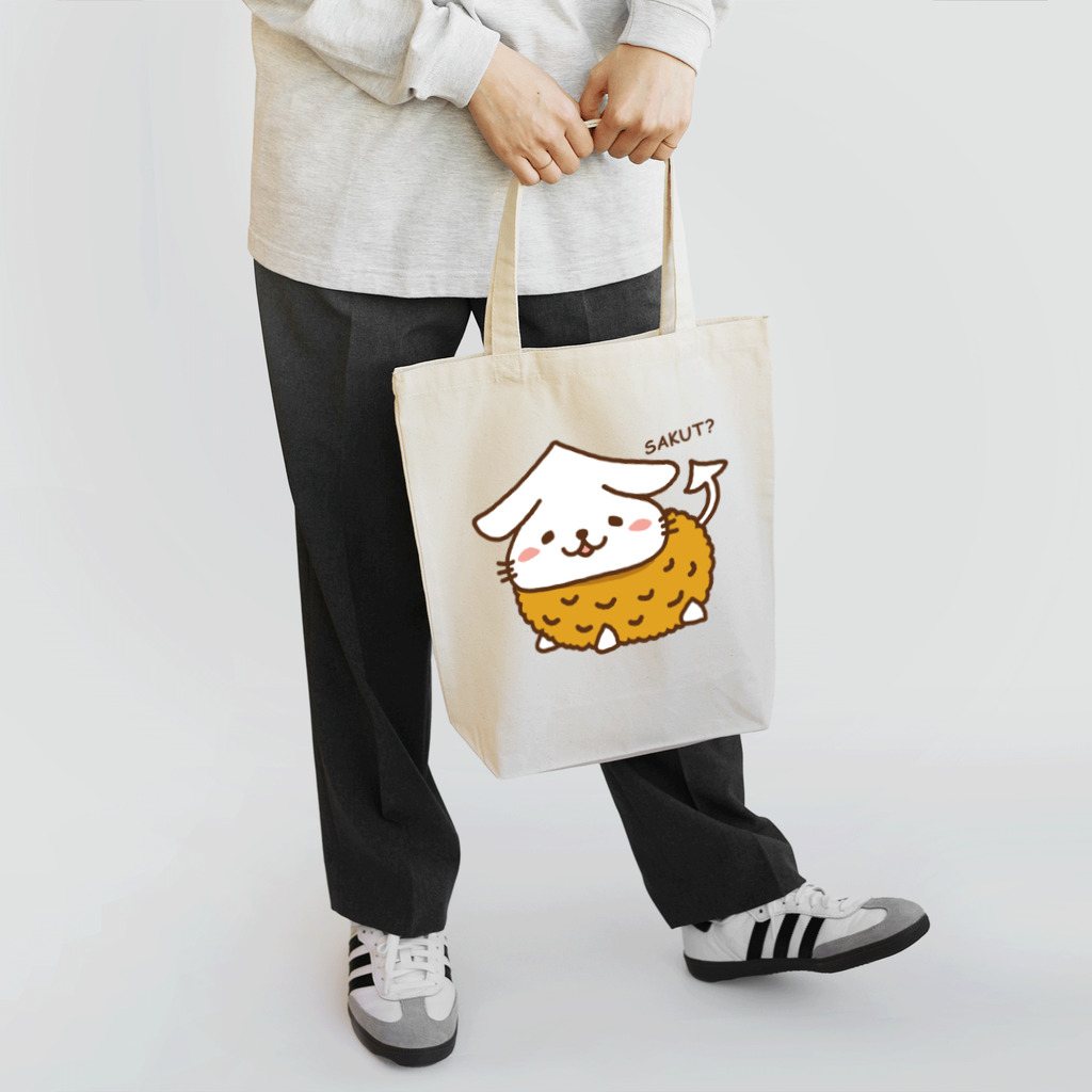 トムトムプリンのいかねこ「イカフライ」 Tote Bag