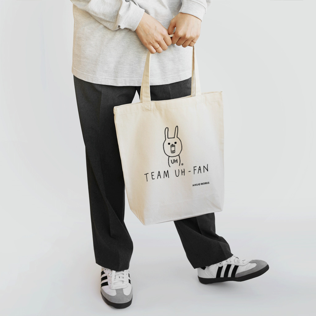 ウサギのウー by NIKUQ WORKSのTEAM UH-FAN [黒い字] Tote Bag