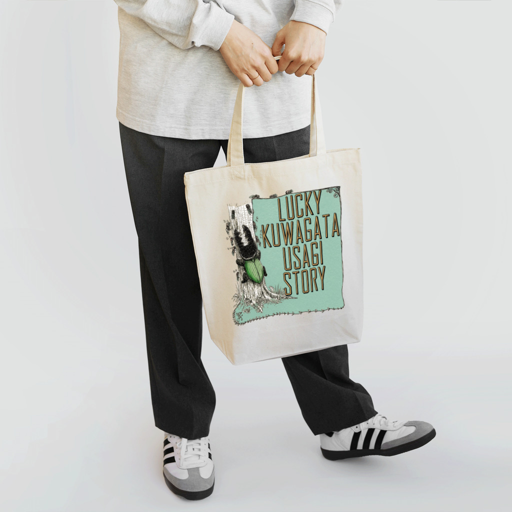 FINCH LIQUEUR RECORDSのクワガタウサギＴＯＰ Tote Bag