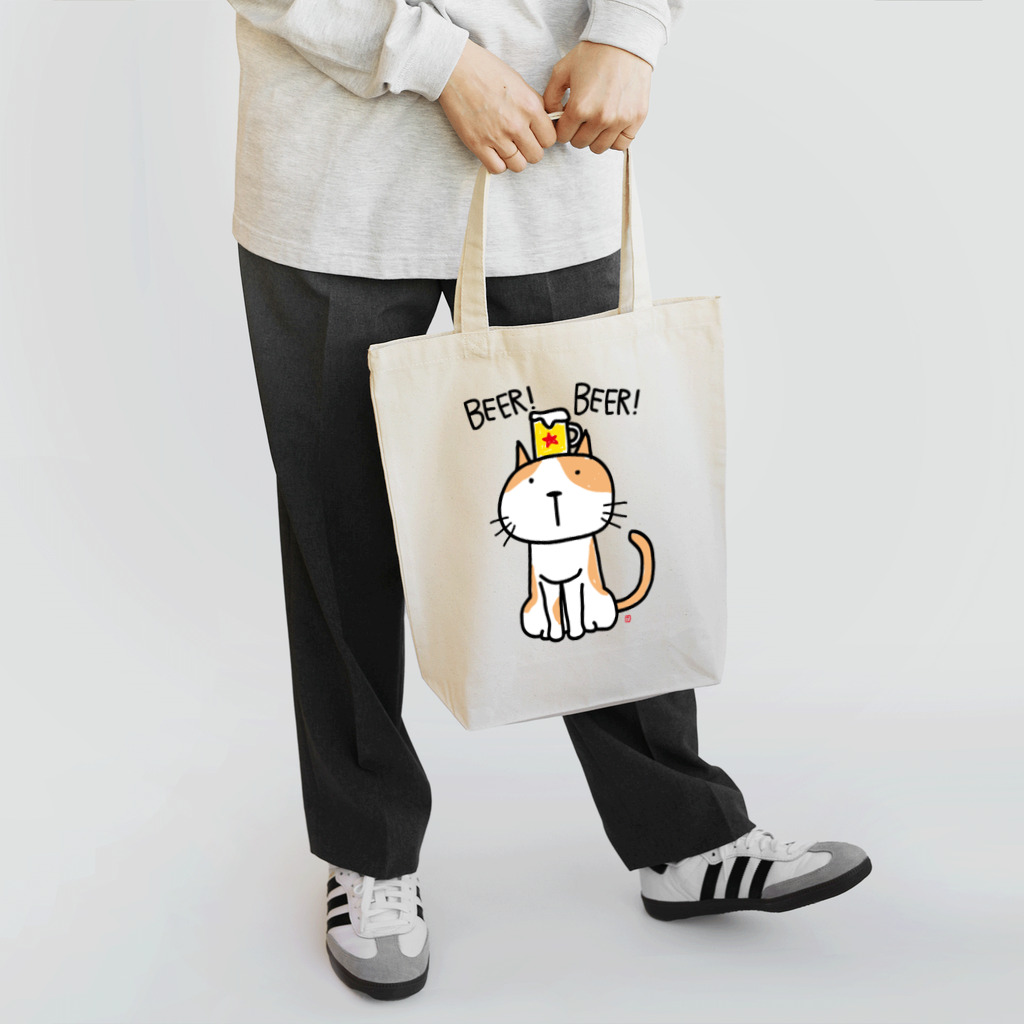 さややん。のお店のびーるにゃんこ Tote Bag