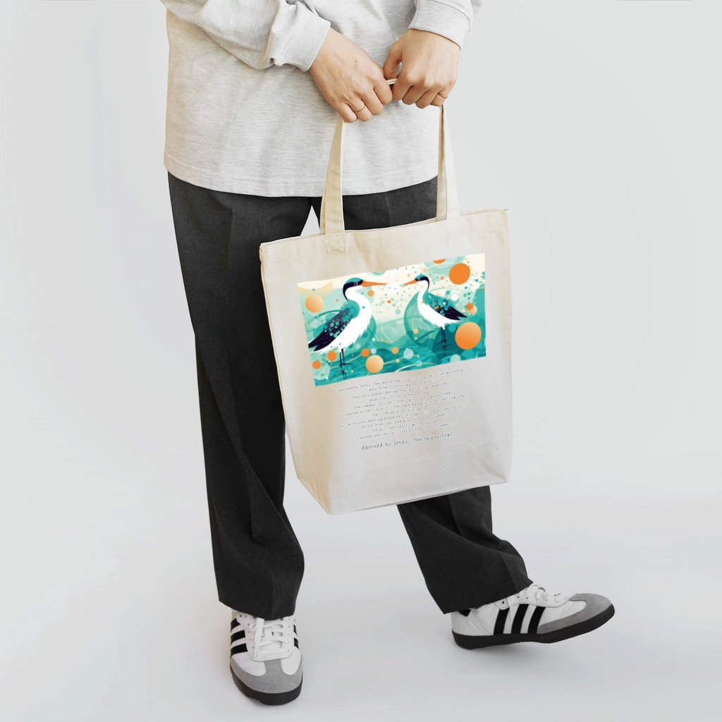 鳥救うSUZURIの『しぶきをまとうみずどり』【寄付付き商品】 トートバッグ
