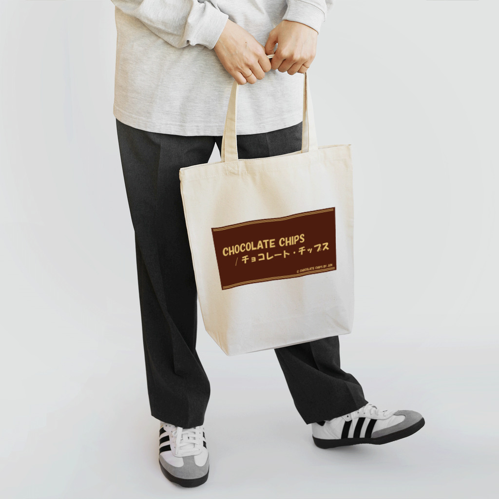 チョコレート・チップスの『チョコレートパッケージ風デザイン♪』 Tote Bag