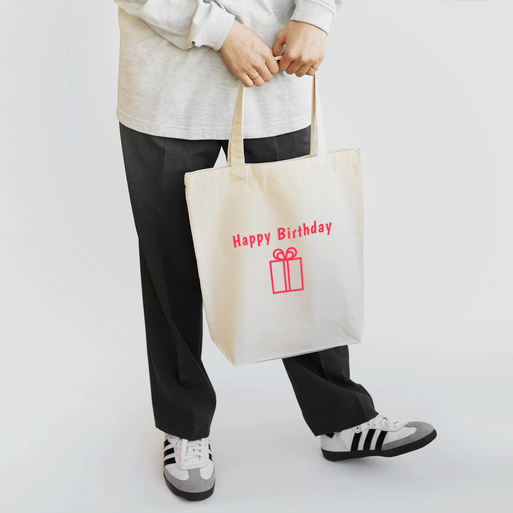 mariberu キッズ☆子供☆ママ☆パパ☆ペアのHappy Birthday  Tote Bag