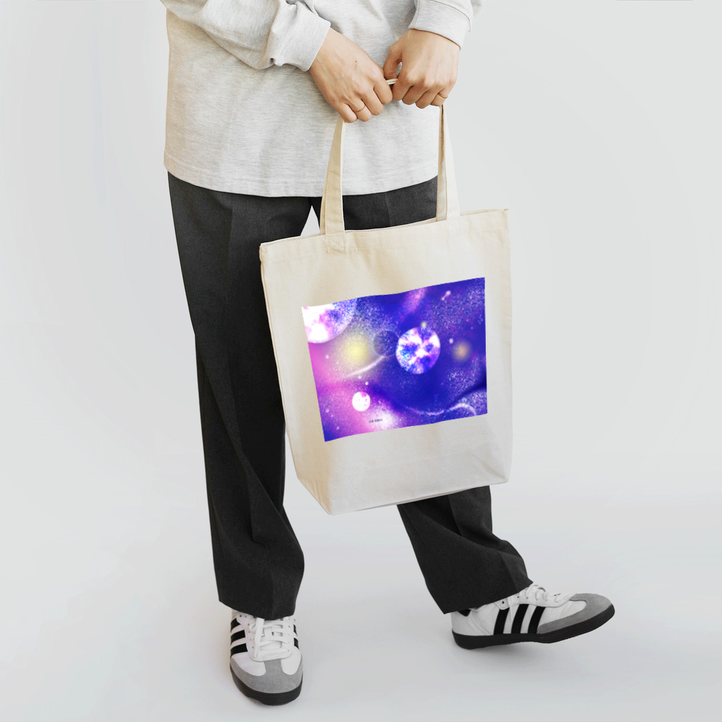 陽向の幻想 Tote Bag