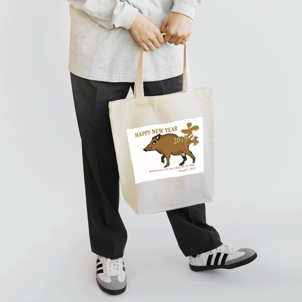 ジルトチッチのデザインボックスの亥年の猪のイラスト年賀状 トートバッグ