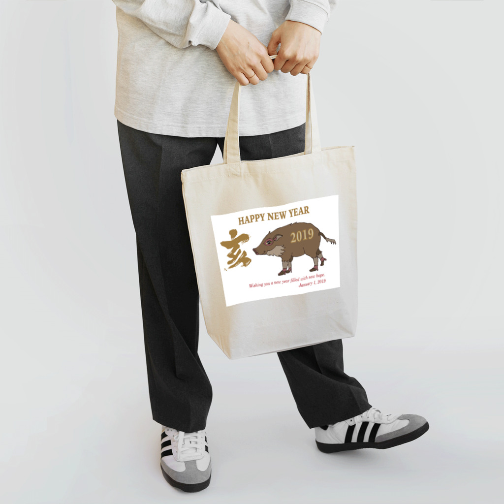 ジルトチッチのデザインボックスの2019亥年の猪のイラスト年賀状イノシシ トートバッグ