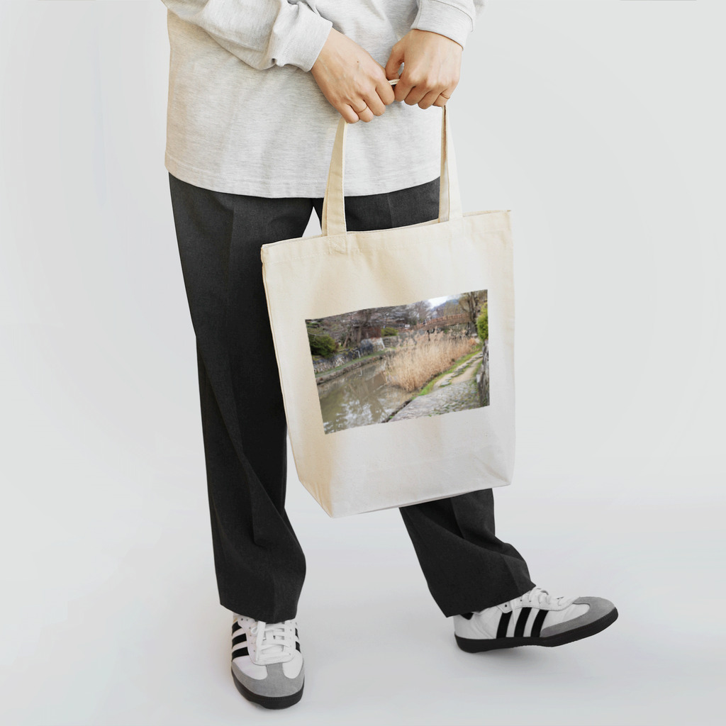 toshimitsu0405の八幡堀Vol.１ Tote Bag