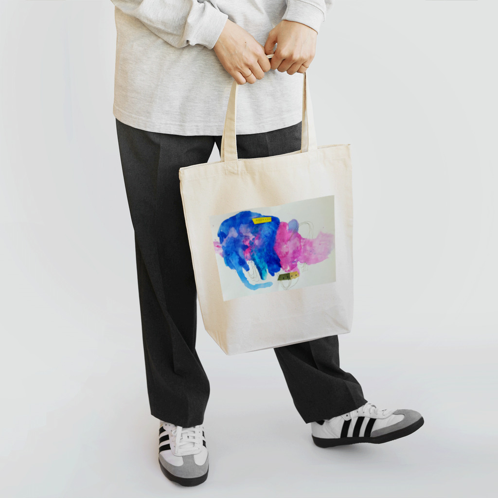 抽象画家ShizukiKagawaのわずかのロマンティック Tote Bag