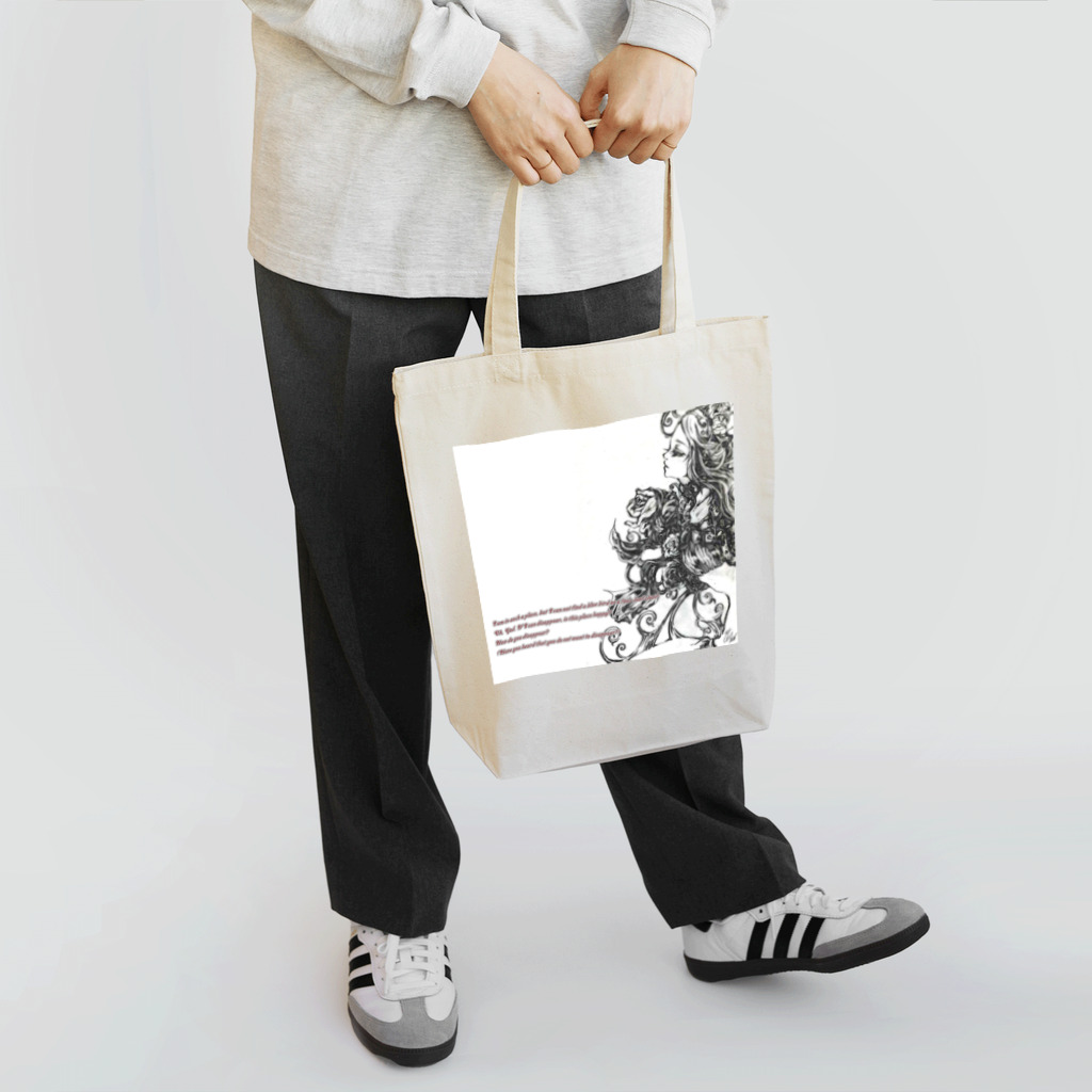 裕羅の無題 Tote Bag