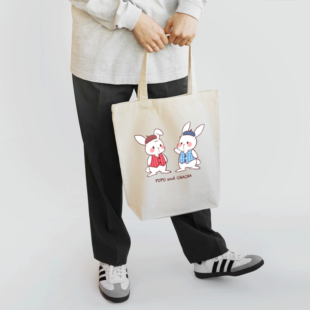 PuPu_and_ChaChaのププとチャチャ Tote Bag