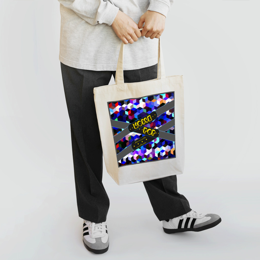 hansoloのwebsitemodel（blue） Tote Bag