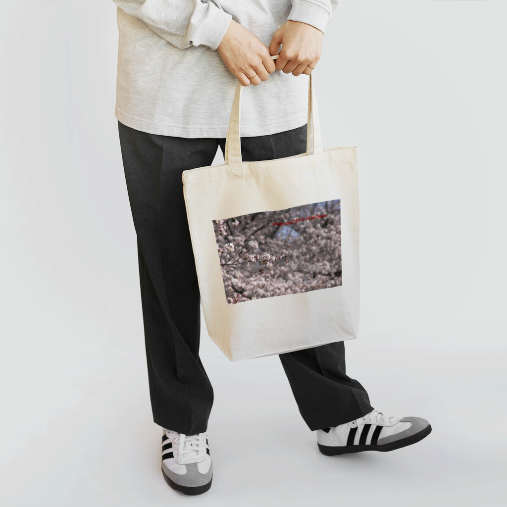 hiroki-naraの光景　sight0071　桜　2015_016　サクラ  Tote Bag