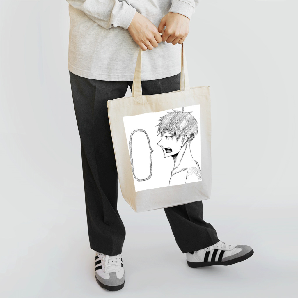 ごま油のオリキャラ Tote Bag