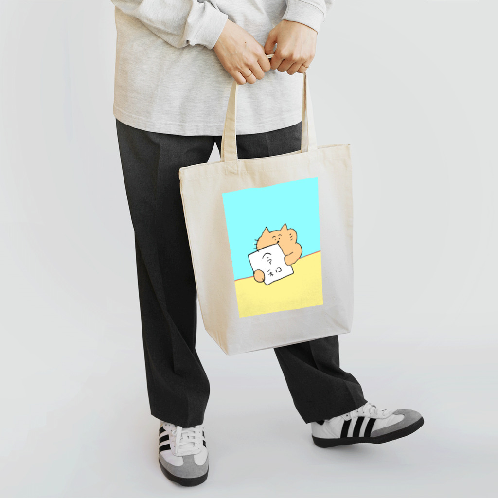 MKQCの改元ねこ Tote Bag