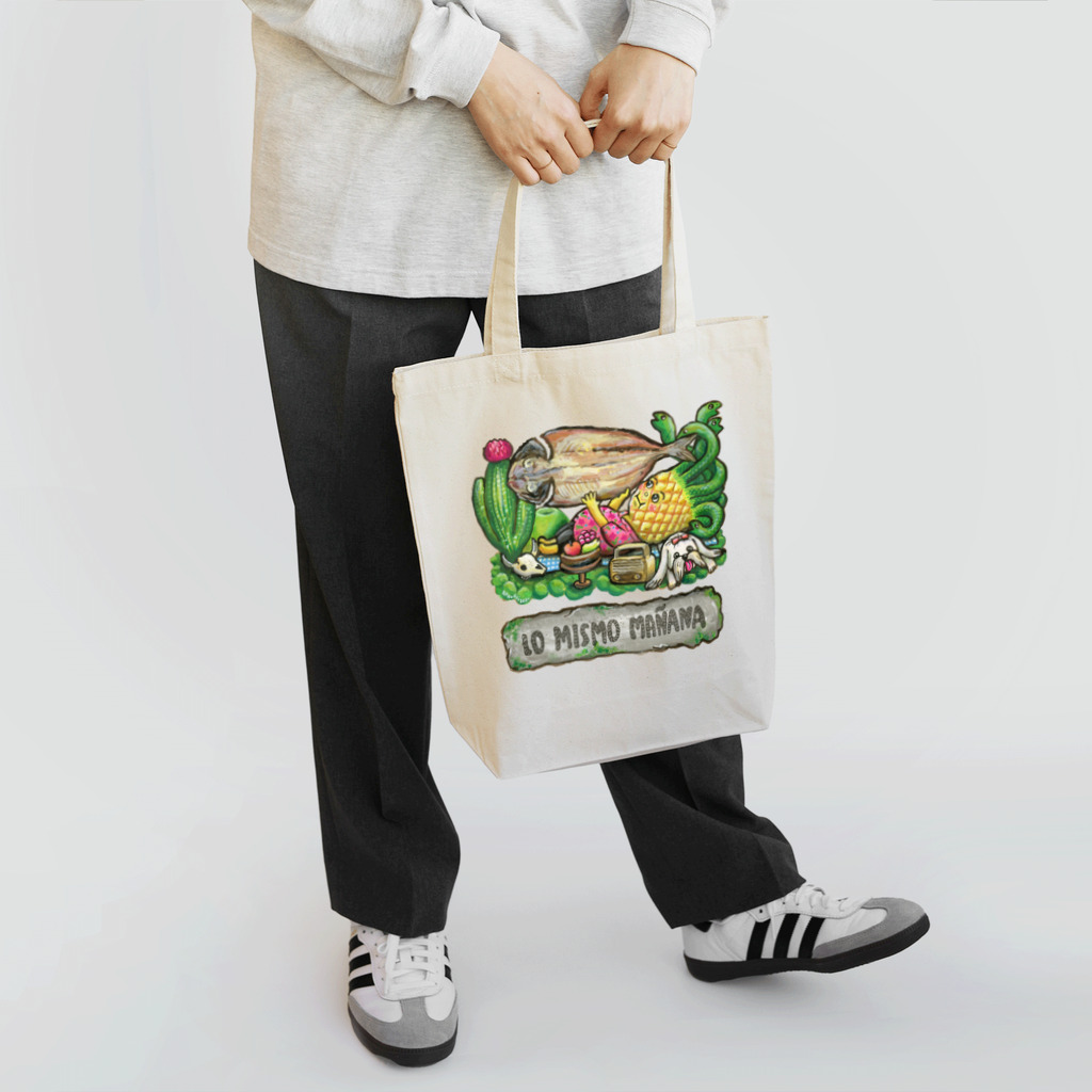 田中六大の鯵干物 Tote Bag