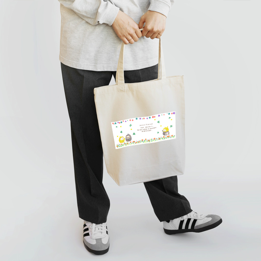 ペン吉のペン吉&ペン助（お花畑） Tote Bag