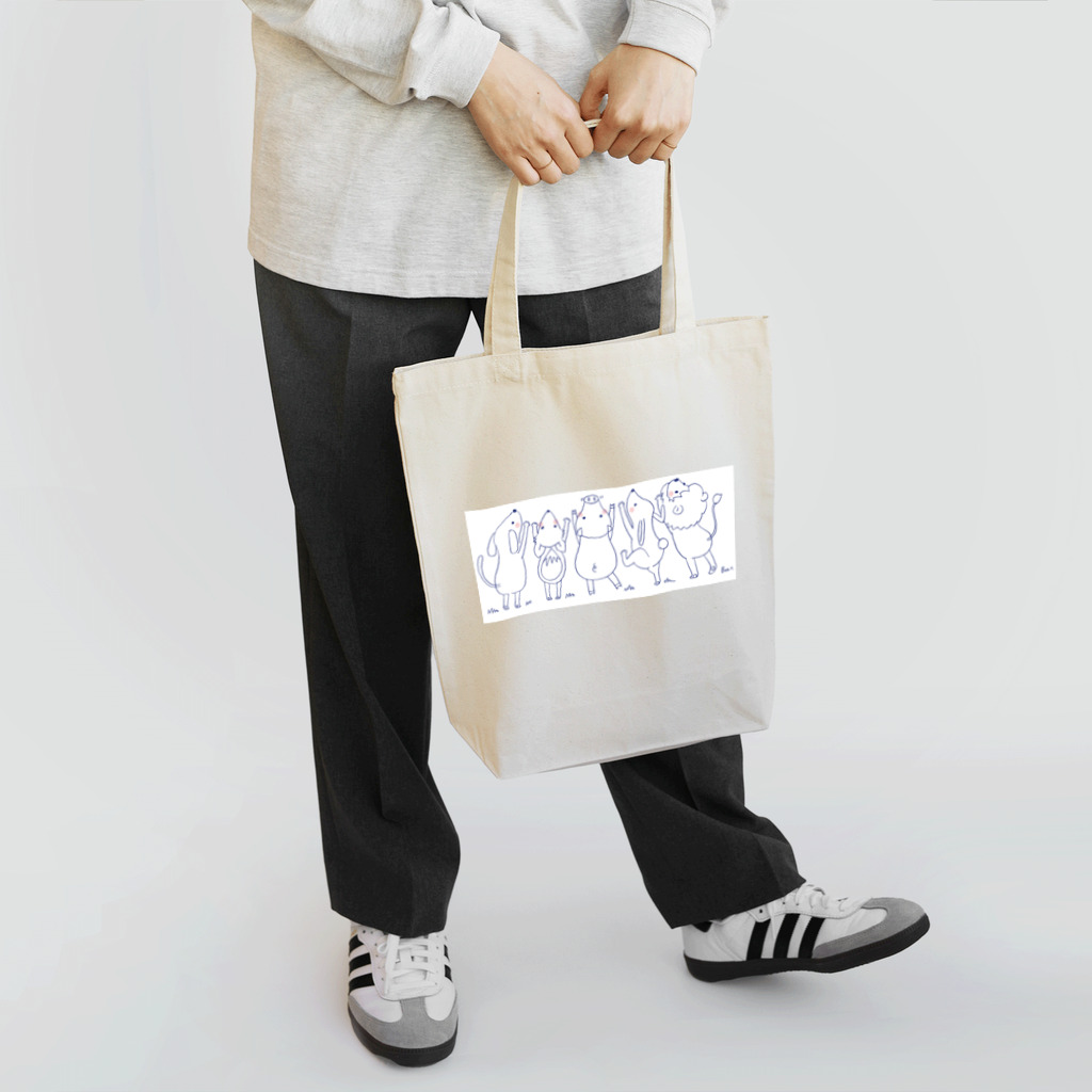 マーケットデザインワーク　ビイトの何か生まれる!2 Tote Bag