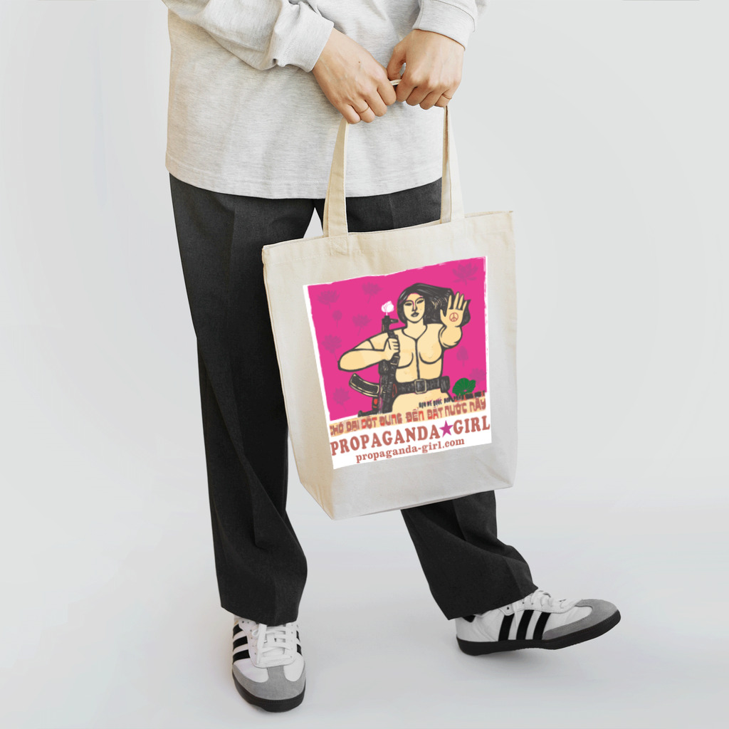 poojangleのVietonamese Propaganda Girl3 Tote Bag