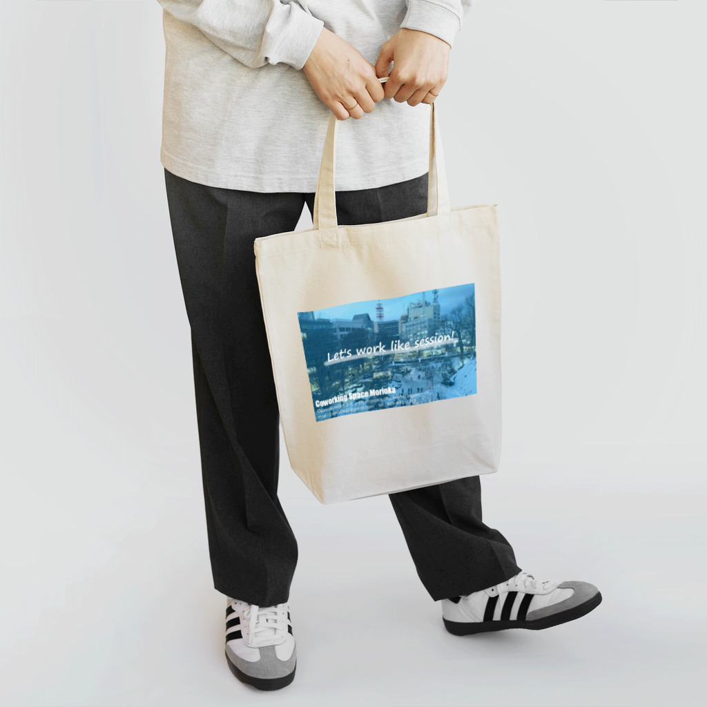 コワーキングスペースもりおかのWLS003 Tote Bag