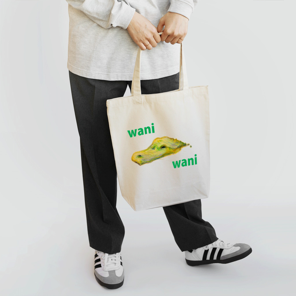 Becha:nineのカラフルワニ Tote Bag