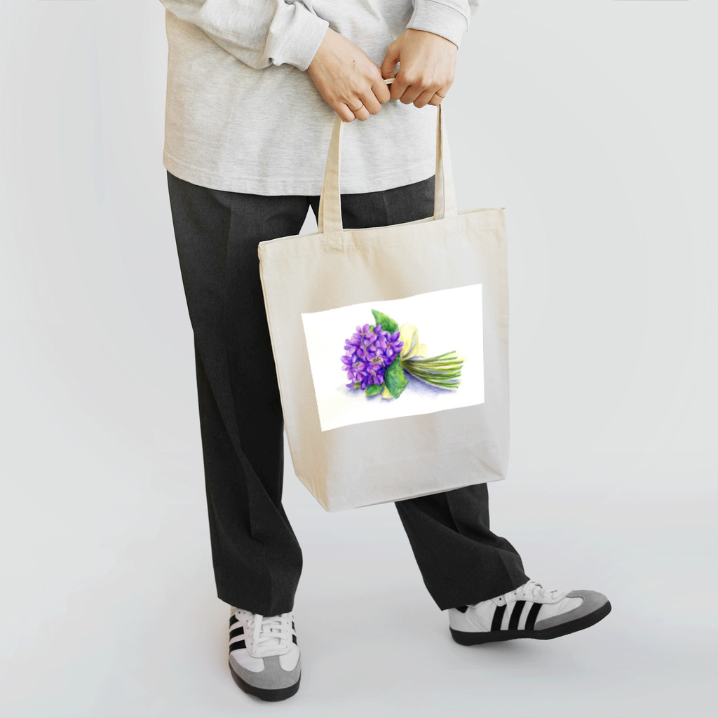 リラのスミレの花束 トートバッグ