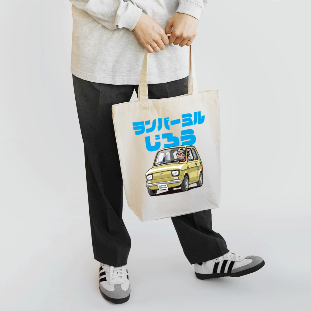 naranaradanのランバーミルじろう Tote Bag