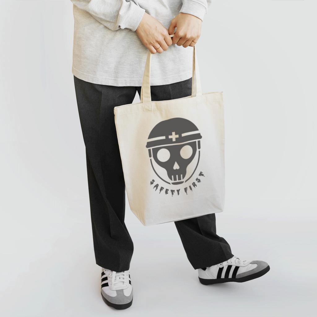 Design StoreのSafety First ( 安全第一 ) Tote Bag