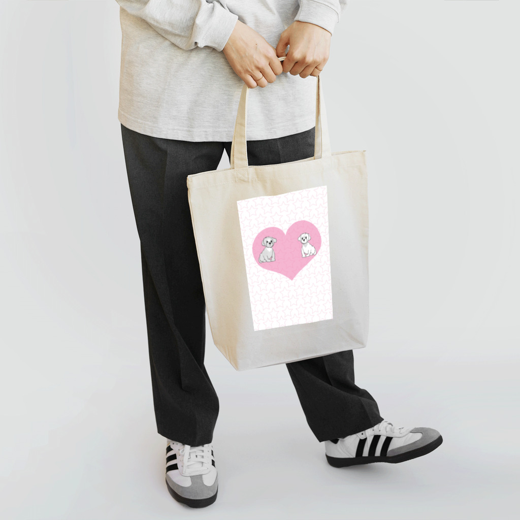 ジルトチッチのデザインボックスの本当の恋はおあずけよ❤️ Tote Bag