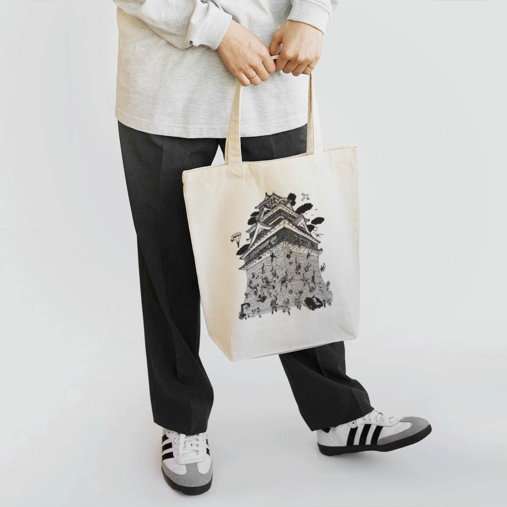 OW STOREの熊本城武者返し　イラストカラー：ブラック Tote Bag