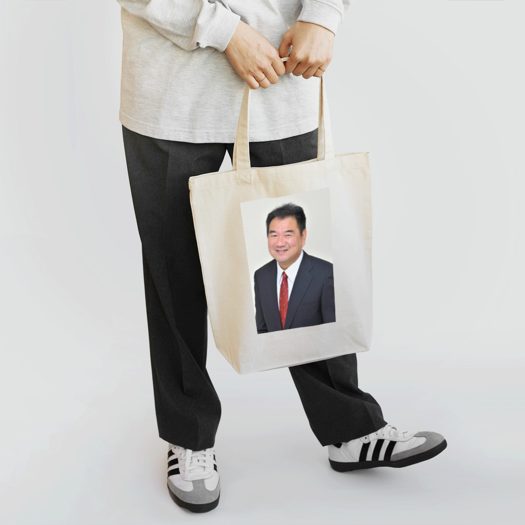 Mr. BIGのsmile Tote Bag